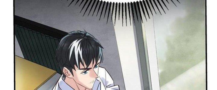 Ta Có Một Tòa Linh Anh Điện Chapter 2 - Trang 2