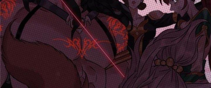 Ta Có Một Tòa Linh Anh Điện Chapter 2 - Trang 2