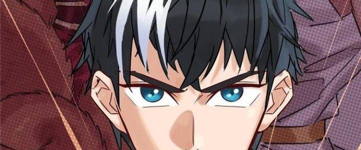 Ta Có Một Tòa Linh Anh Điện Chapter 2 - Trang 2