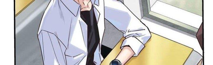 Ta Có Một Tòa Linh Anh Điện Chapter 2 - Trang 2