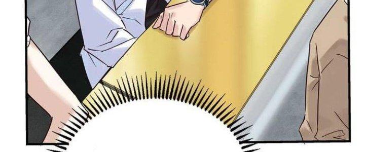 Ta Có Một Tòa Linh Anh Điện Chapter 2 - Trang 2