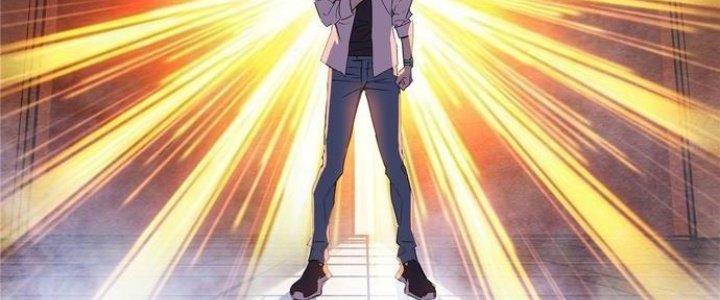 Ta Có Một Tòa Linh Anh Điện Chapter 2 - Trang 2