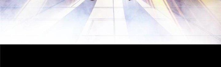 Ta Có Một Tòa Linh Anh Điện Chapter 2 - Trang 2