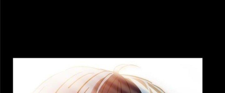 Ta Có Một Tòa Linh Anh Điện Chapter 2 - Trang 2