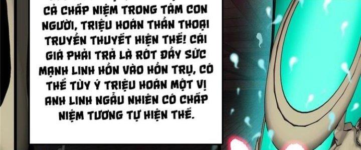 Ta Có Một Tòa Linh Anh Điện Chapter 2 - Trang 2