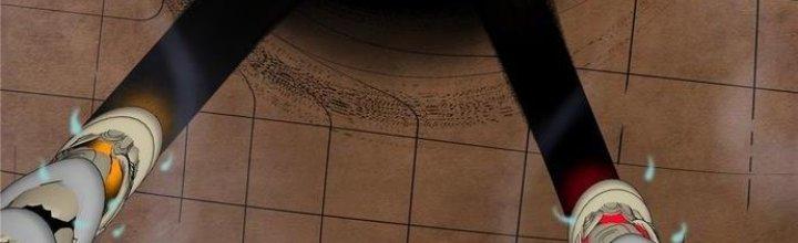 Ta Có Một Tòa Linh Anh Điện Chapter 2 - Trang 2