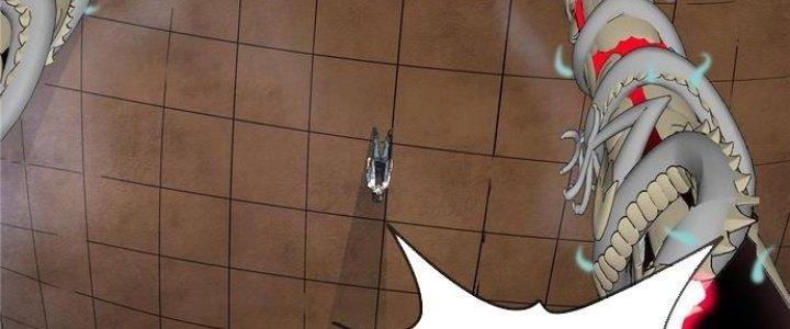 Ta Có Một Tòa Linh Anh Điện Chapter 2 - Trang 2