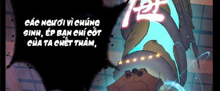 Ta Có Một Tòa Linh Anh Điện Chapter 2 - Trang 2