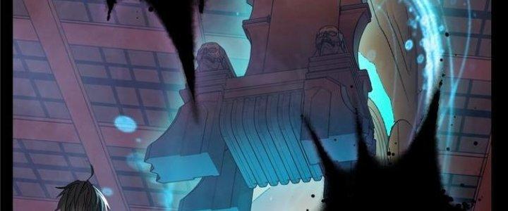 Ta Có Một Tòa Linh Anh Điện Chapter 2 - Trang 2