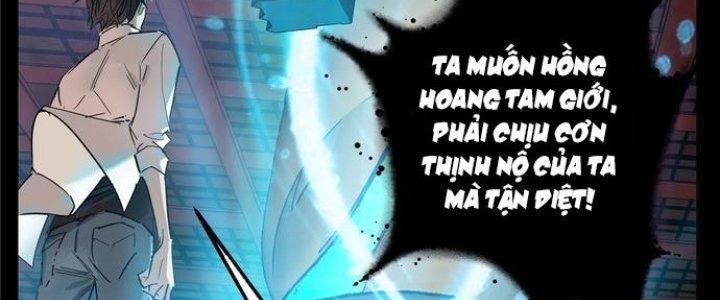 Ta Có Một Tòa Linh Anh Điện Chapter 2 - Trang 2