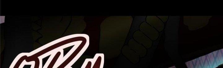 Ta Có Một Tòa Linh Anh Điện Chapter 2 - Trang 2