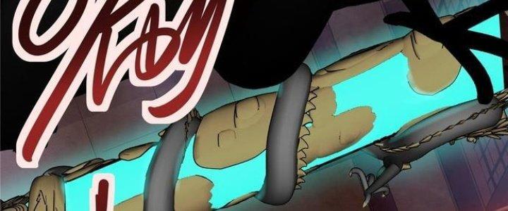 Ta Có Một Tòa Linh Anh Điện Chapter 2 - Trang 2