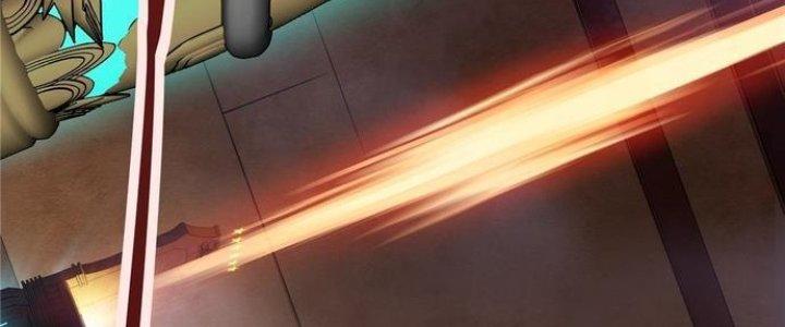 Ta Có Một Tòa Linh Anh Điện Chapter 2 - Trang 2