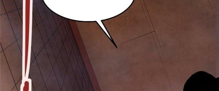 Ta Có Một Tòa Linh Anh Điện Chapter 2 - Trang 2