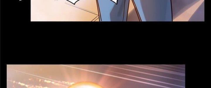 Ta Có Một Tòa Linh Anh Điện Chapter 2 - Trang 2