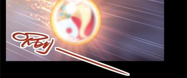 Ta Có Một Tòa Linh Anh Điện Chapter 2 - Trang 2