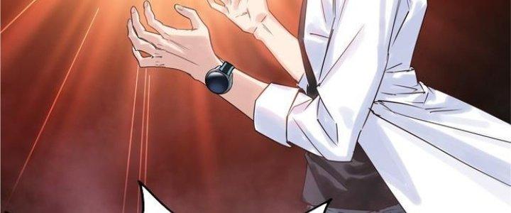 Ta Có Một Tòa Linh Anh Điện Chapter 2 - Trang 2