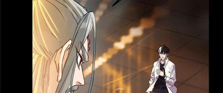 Ta Có Một Tòa Linh Anh Điện Chapter 2 - Trang 2