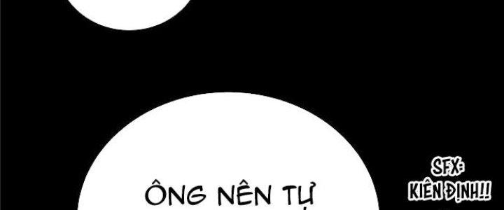 Ta Có Một Tòa Linh Anh Điện Chapter 2 - Trang 2