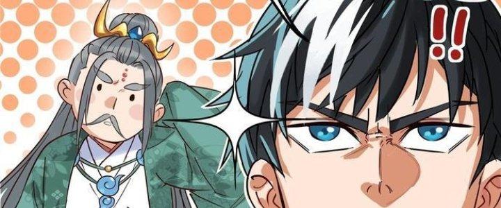 Ta Có Một Tòa Linh Anh Điện Chapter 2 - Trang 2