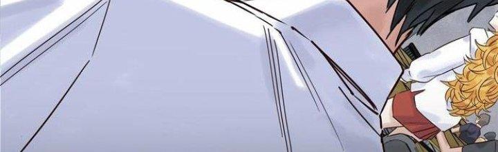 Ta Có Một Tòa Linh Anh Điện Chapter 2 - Trang 2