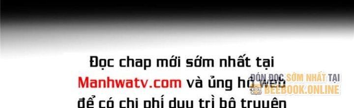 Ta Có Một Tòa Linh Anh Điện Chapter 2 - Trang 2