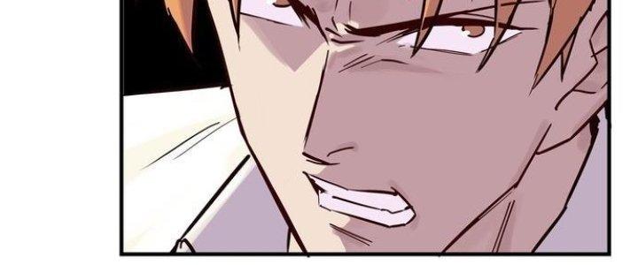 Ta Có Một Tòa Linh Anh Điện Chapter 2 - Trang 2