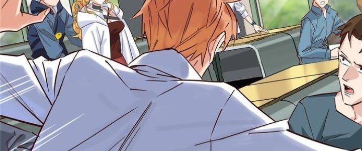 Ta Có Một Tòa Linh Anh Điện Chapter 2 - Trang 2