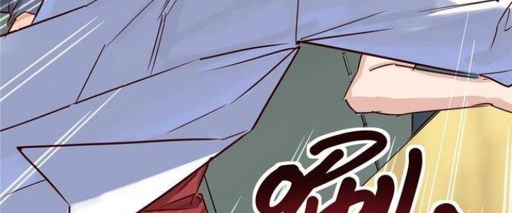 Ta Có Một Tòa Linh Anh Điện Chapter 2 - Trang 2