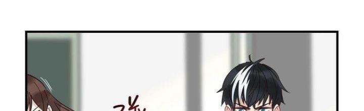 Ta Có Một Tòa Linh Anh Điện Chapter 2 - Trang 2