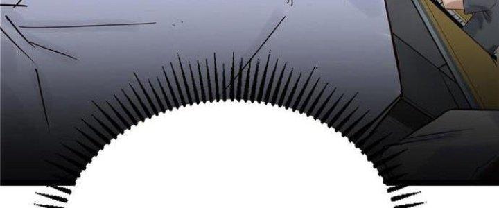 Ta Có Một Tòa Linh Anh Điện Chapter 2 - Trang 2