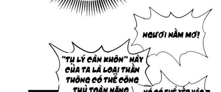 Ta Có Một Tòa Linh Anh Điện Chapter 2 - Trang 2