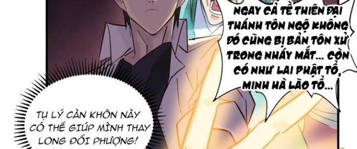 Ta Có Một Tòa Linh Anh Điện Chapter 2 - Trang 2