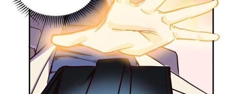 Ta Có Một Tòa Linh Anh Điện Chapter 2 - Trang 2