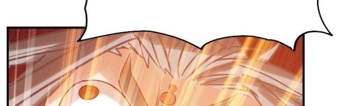 Ta Có Một Tòa Linh Anh Điện Chapter 2 - Trang 2