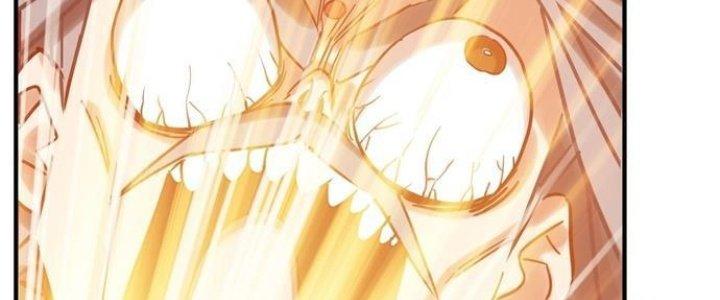 Ta Có Một Tòa Linh Anh Điện Chapter 2 - Trang 2