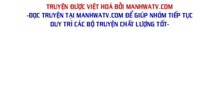 Ta Có Một Tòa Linh Anh Điện Chapter 2 - Trang 2