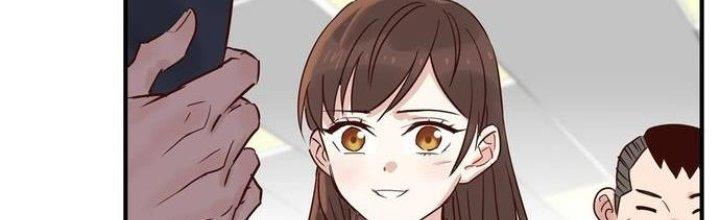 Ta Có Một Tòa Linh Anh Điện Chapter 2 - Trang 2