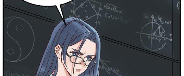 Ta Có Một Tòa Linh Anh Điện Chapter 2 - Trang 2