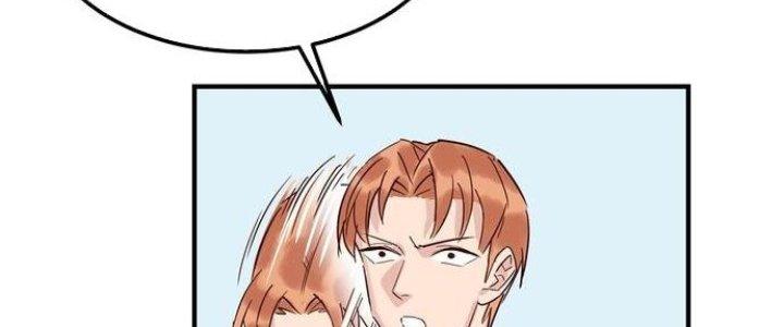 Ta Có Một Tòa Linh Anh Điện Chapter 2 - Trang 2