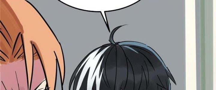 Ta Có Một Tòa Linh Anh Điện Chapter 2 - Trang 2