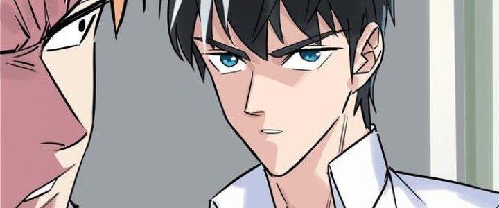 Ta Có Một Tòa Linh Anh Điện Chapter 2 - Trang 2