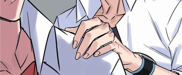 Ta Có Một Tòa Linh Anh Điện Chapter 2 - Trang 2