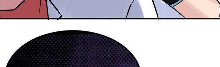 Ta Có Một Tòa Linh Anh Điện Chapter 2 - Trang 2