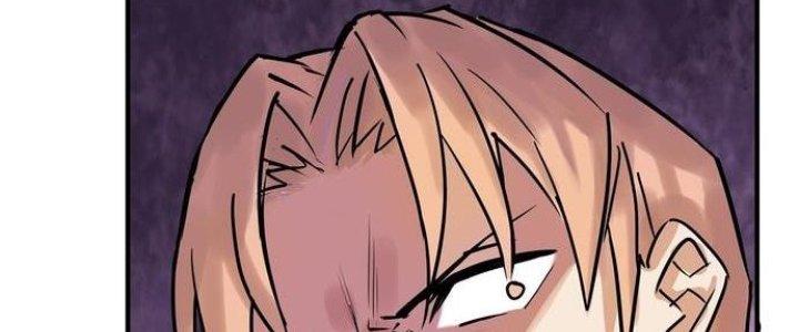 Ta Có Một Tòa Linh Anh Điện Chapter 2 - Trang 2