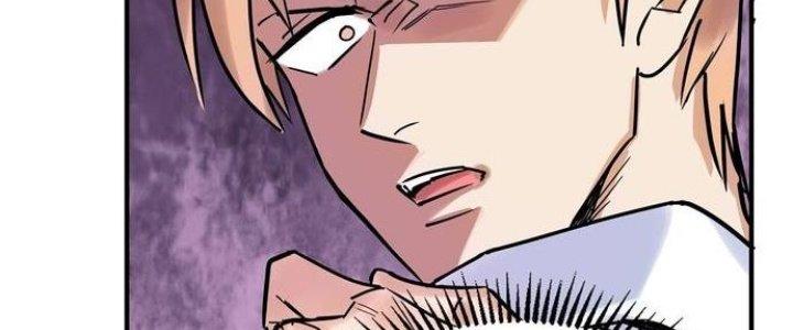 Ta Có Một Tòa Linh Anh Điện Chapter 2 - Trang 2