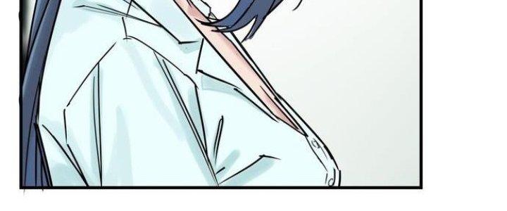 Ta Có Một Tòa Linh Anh Điện Chapter 2 - Trang 2