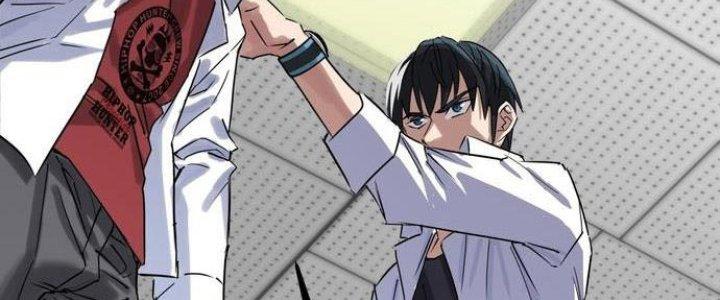 Ta Có Một Tòa Linh Anh Điện Chapter 2 - Trang 2