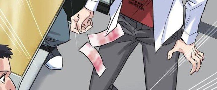 Ta Có Một Tòa Linh Anh Điện Chapter 2 - Trang 2