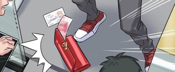 Ta Có Một Tòa Linh Anh Điện Chapter 2 - Trang 2